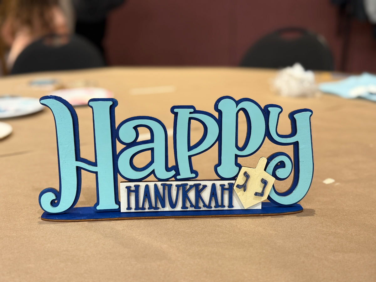 11/14/26 6:30pm Family Fun Night @ B'nai Israel Temple