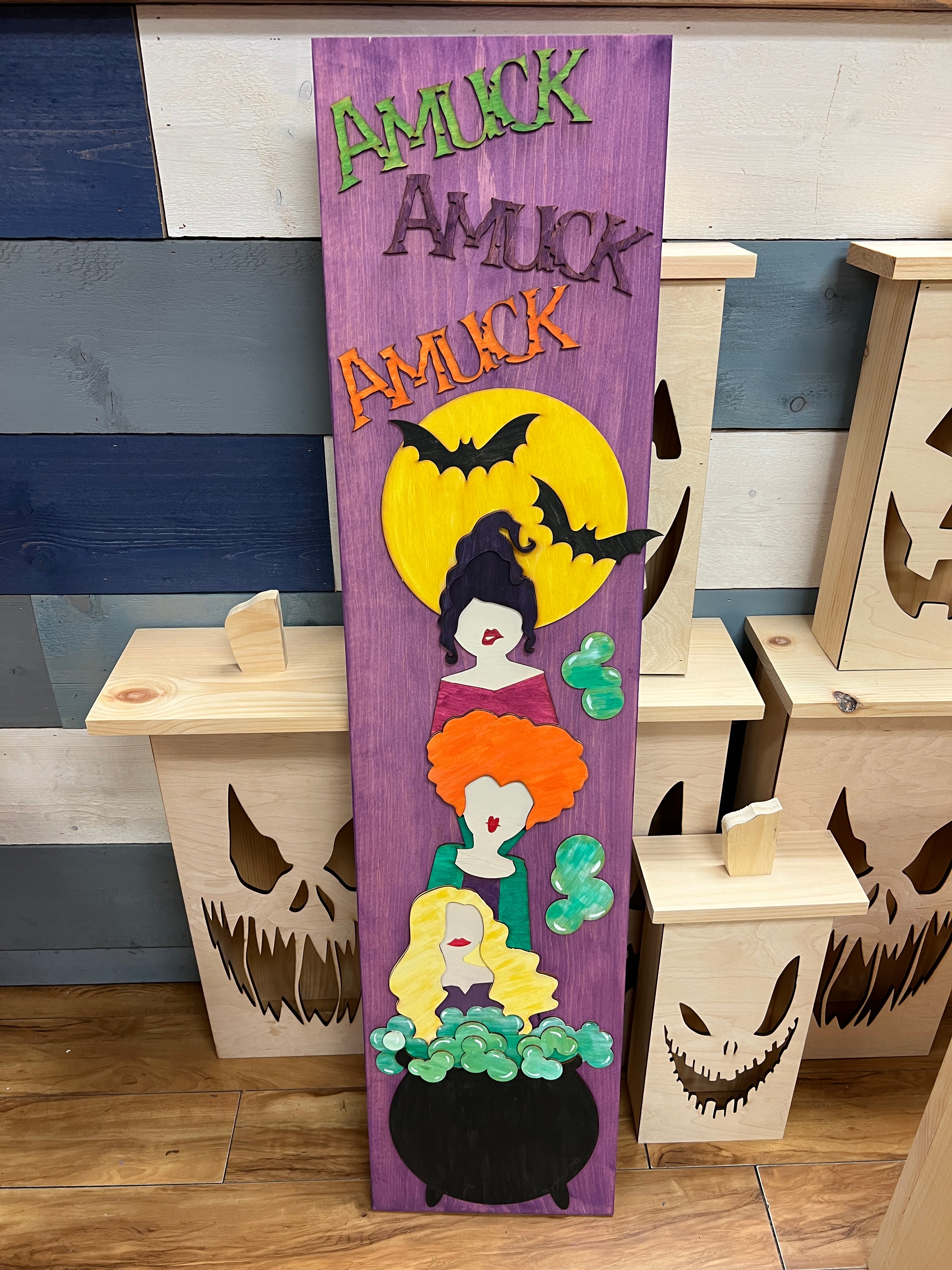 Amuck Amuck Amuck 3D Porch Plank